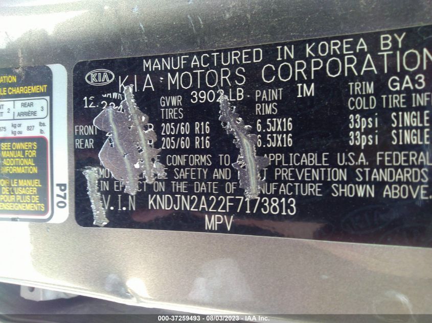 2015 KIA SOUL BASE - KNDJN2A22F7173813
