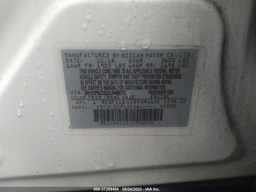 2018 NISSAN KICKS S - 3N1CP5CU3JL546075