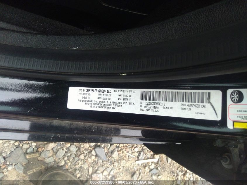 2013 CHRYSLER 200 LIMITED - 1C3CCBCG1DN546313