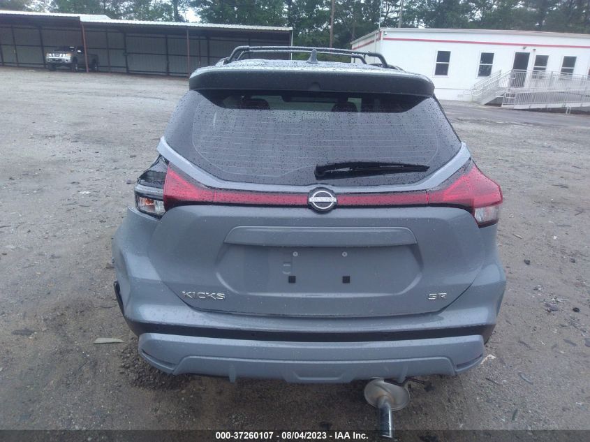 2023 NISSAN KICKS SR - 3N1CP5DVXPL467468