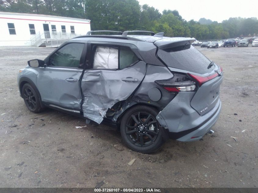 2023 NISSAN KICKS SR - 3N1CP5DVXPL467468