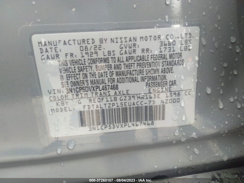 2023 NISSAN KICKS SR - 3N1CP5DVXPL467468