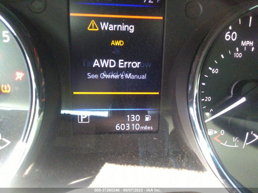 2019 NISSAN ROGUE S - 5N1AT2MV7KC845275