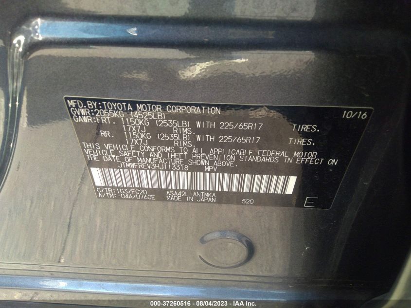 2017 TOYOTA RAV4 XLE - JTMWFREV3HJ113318