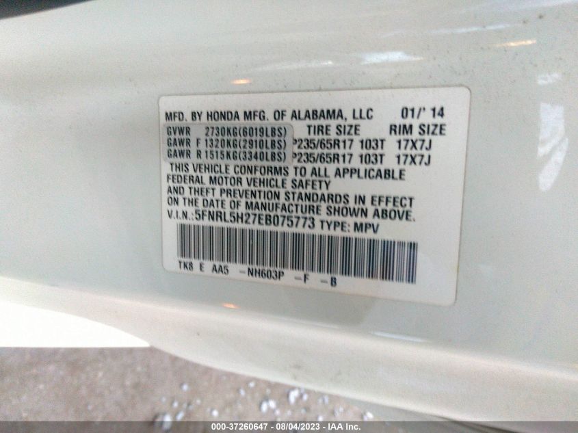 2014 HONDA ODYSSEY LX - 5FNRL5H27EB075773