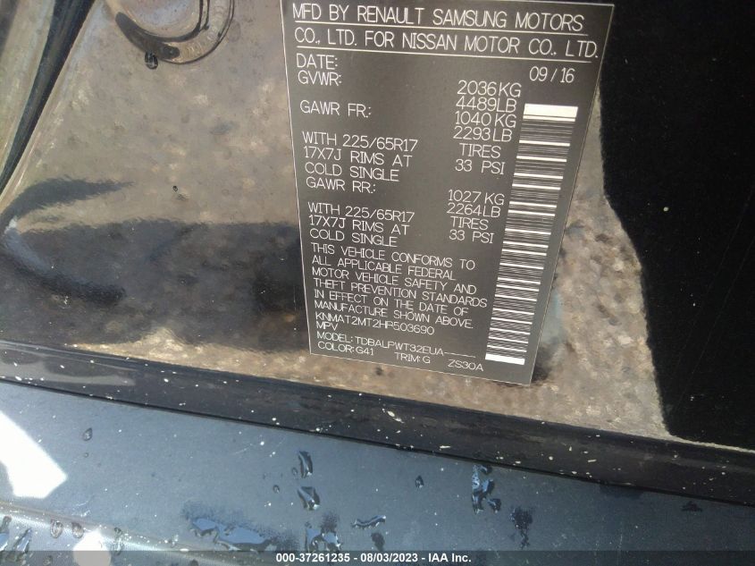 2017 NISSAN ROGUE S - KNMAT2MT2HP503690