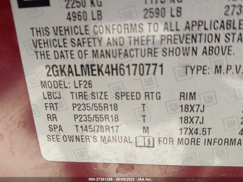 2017 GMC TERRAIN SLE - 2GKALMEK4H6170771
