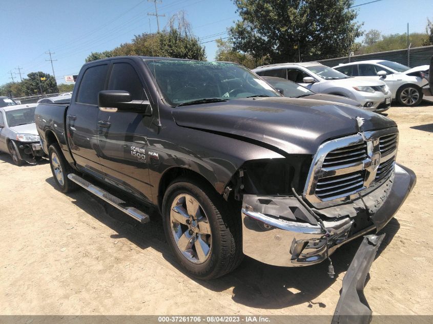 1C6RR6LT1KS529574 RAM 1500 Classic LONE STAR