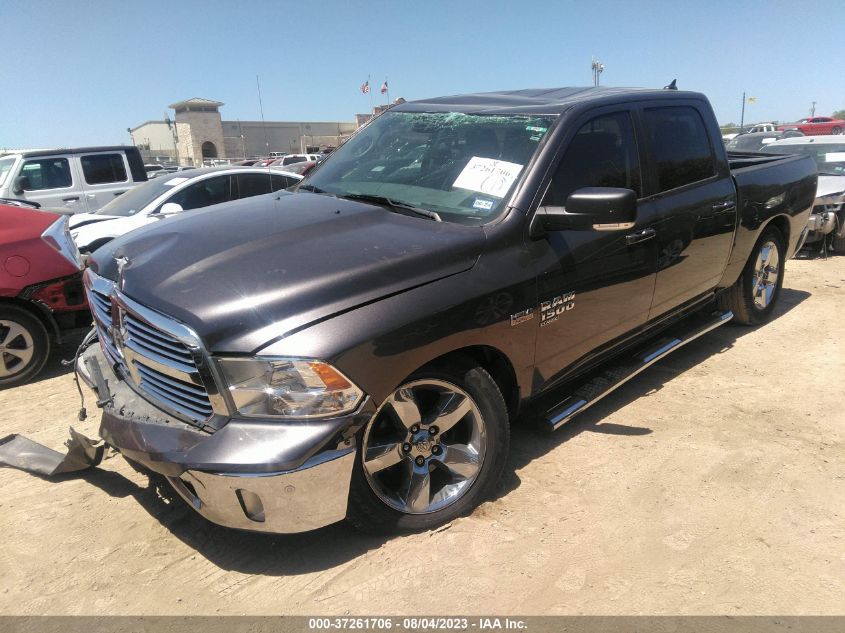 1C6RR6LT1KS529574 RAM 1500 Classic LONE STAR 2