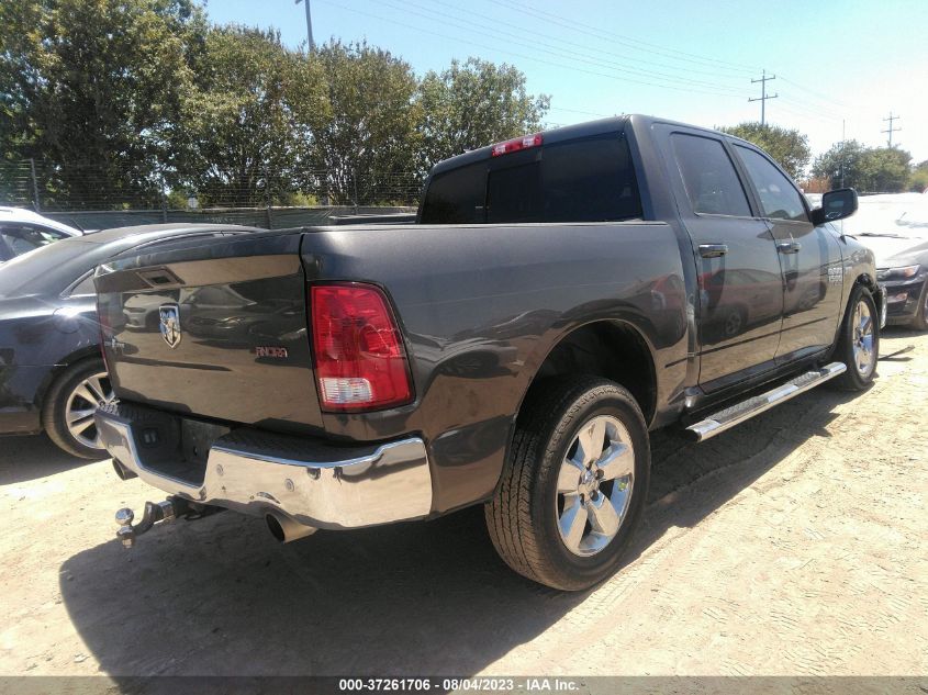 1C6RR6LT1KS529574 RAM 1500 Classic LONE STAR 4