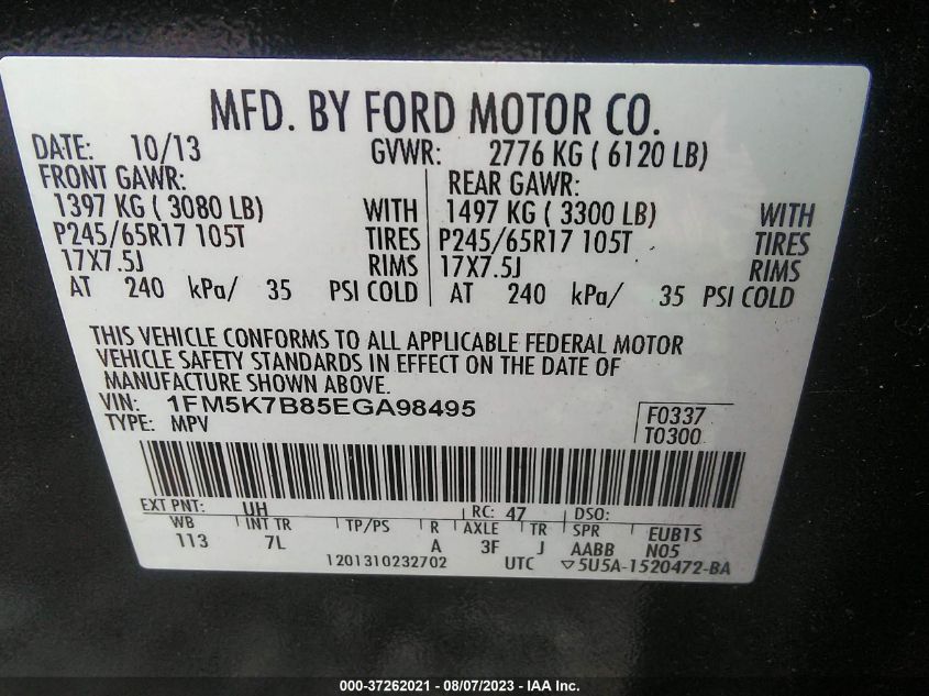 2014 FORD EXPLORER BASE - 1FM5K7B85EGA98495