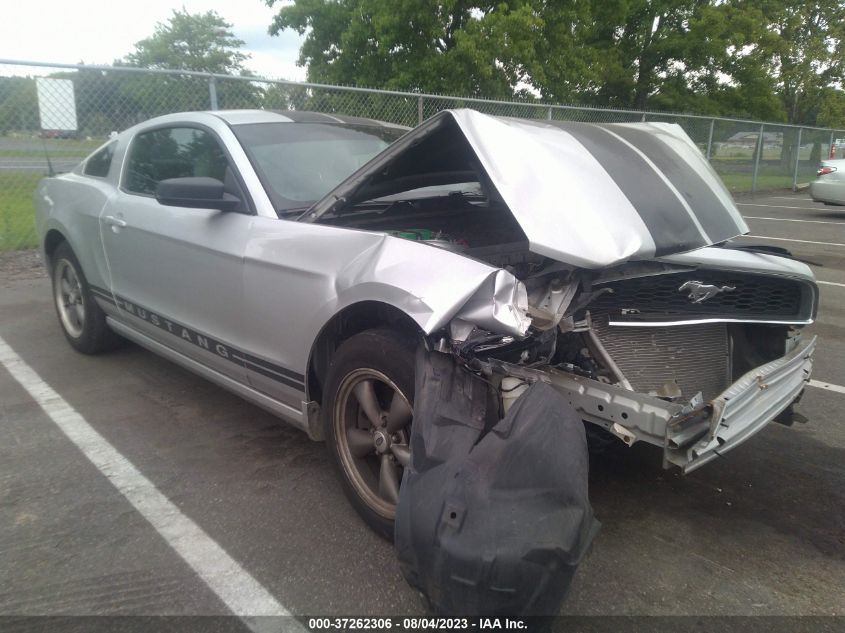 2014 FORD MUSTANG V6 - 1ZVBP8AM7E5245647