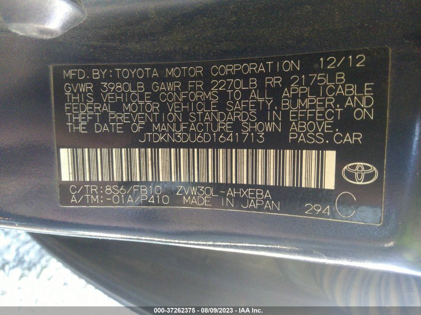 2013 TOYOTA PRIUS ONE/TWO/THREE/FOUR/FIVE - JTDKN3DU6D1641713