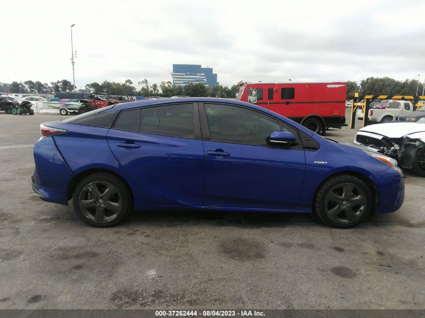 2016 TOYOTA PRIUS FOUR - JTDKARFU6G3521155