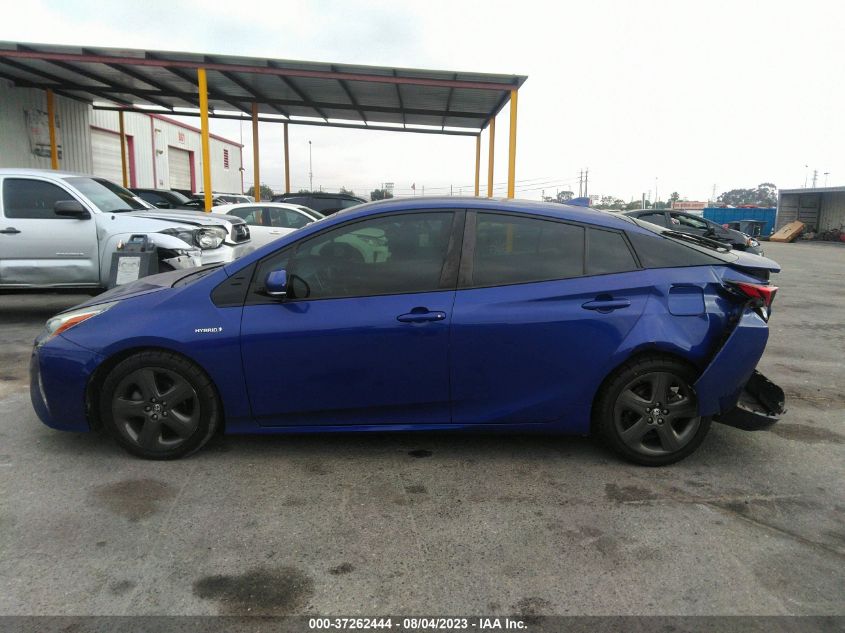2016 TOYOTA PRIUS FOUR - JTDKARFU6G3521155