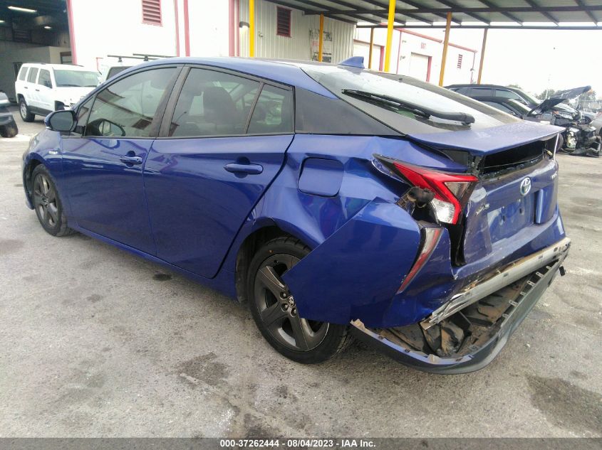 2016 TOYOTA PRIUS FOUR - JTDKARFU6G3521155