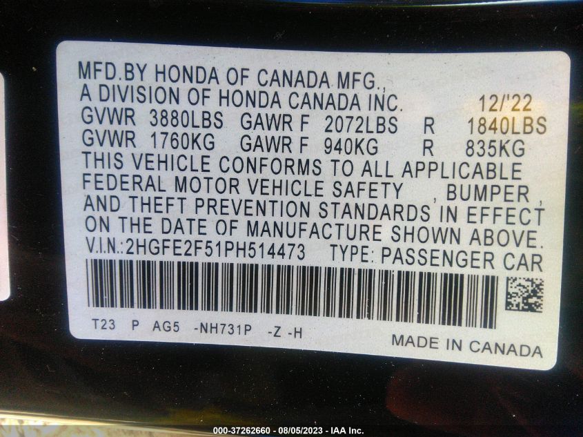 2023 HONDA CIVIC SEDAN SPORT - 2HGFE2F51PH514473