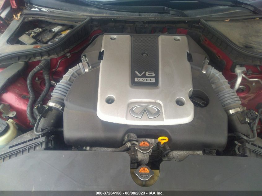 2014 INFINITI Q50 - JN1BV7AR5EM704455