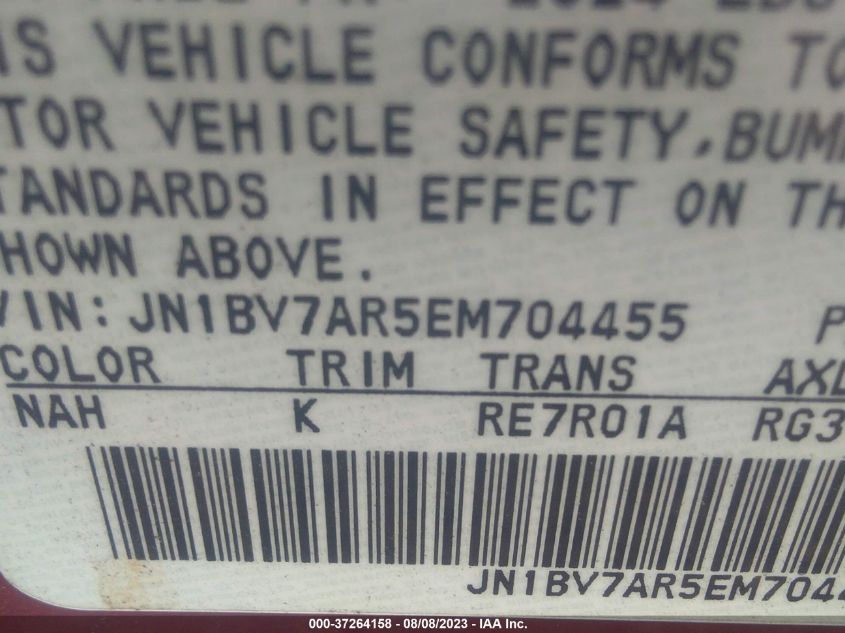 2014 INFINITI Q50 - JN1BV7AR5EM704455