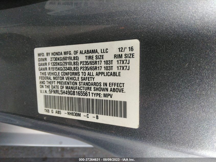 2016 HONDA ODYSSEY EX - 5FNRL5H49GB165561