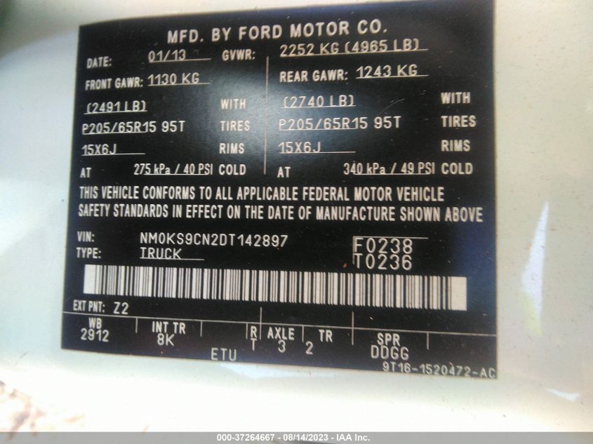 2013 FORD TRANSIT CONNECT WAGON XLT PREMIUM - NM0KS9CN2DT142897