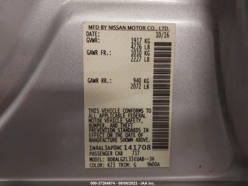 2017 NISSAN ALTIMA 2.5 S - 1N4AL3AP0HC141708