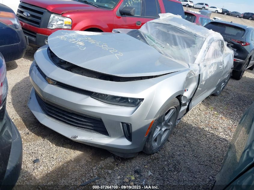 2017 CHEVROLET CAMARO 1LS - 1G1FA1RX7H0183396