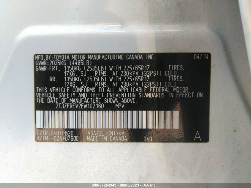 2014 TOYOTA RAV4 LE - 2T3ZFREV2EW102160