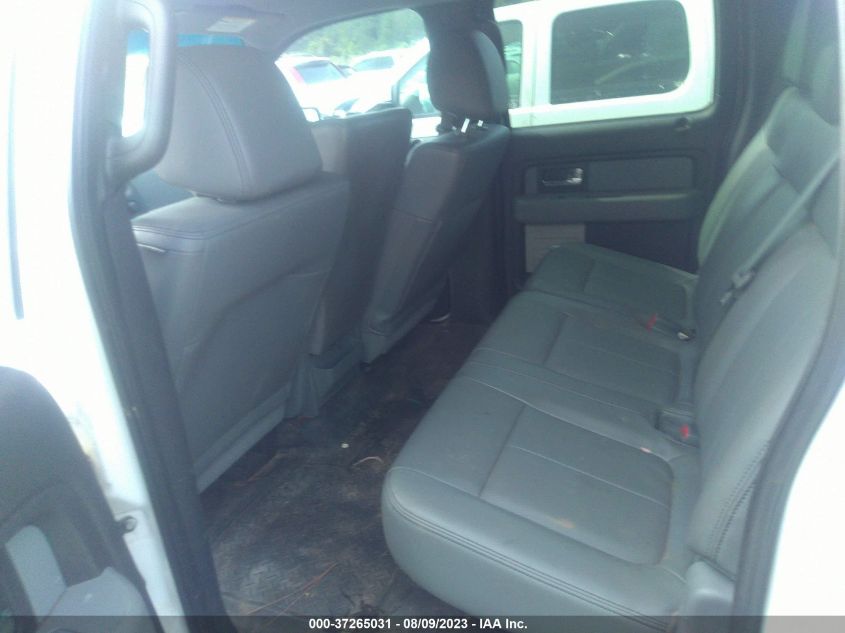 2014 FORD F150 SUPERCREW - 1FTFW1CF9EKD55992