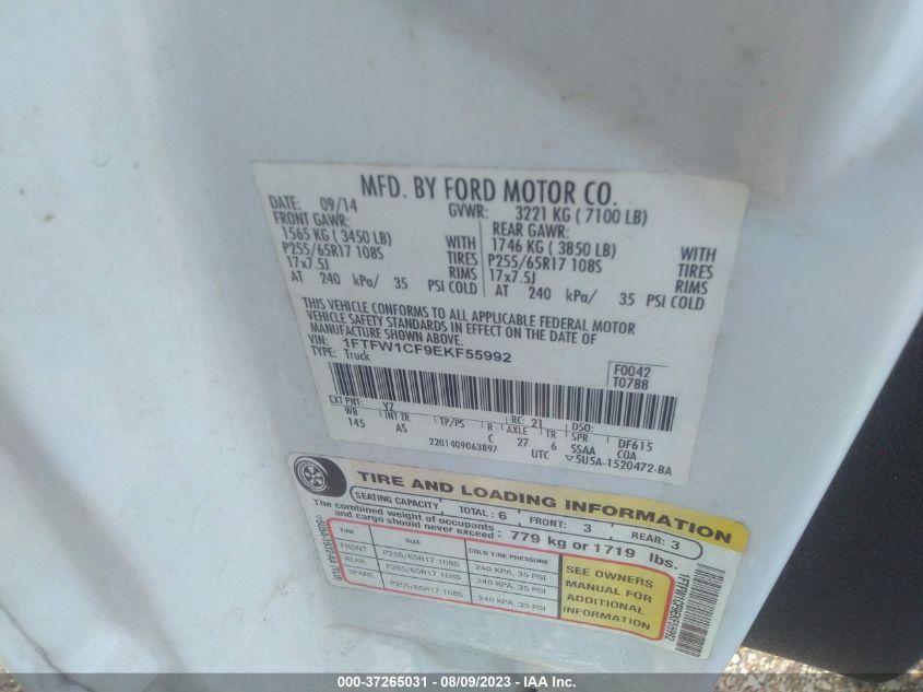 2014 FORD F150 SUPERCREW - 1FTFW1CF9EKD55992