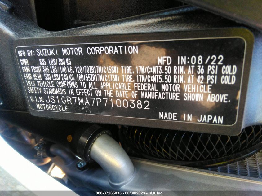 2023 SUZUKI GSX-R750 - JS1GR7MA7P7100382