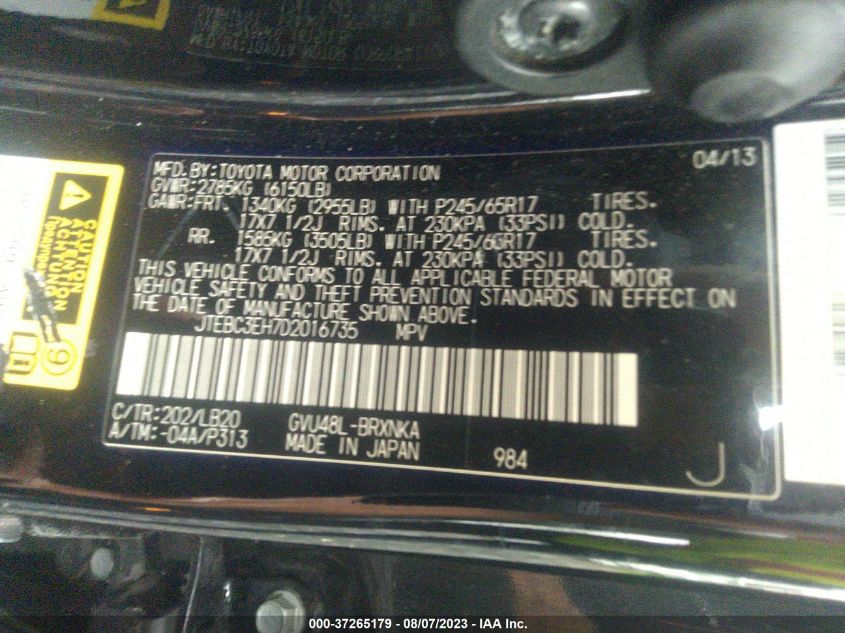 2013 TOYOTA HIGHLANDER HYBRID JTEBC3EH7D2016735