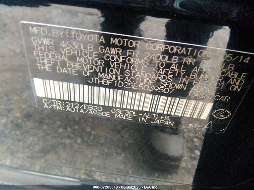 2014 LEXUS IS 250 - JTHBF1D25E5039507