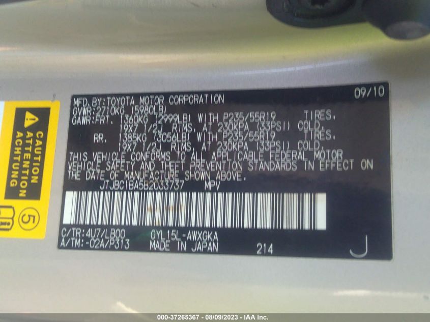 2013 LEXUS RX 450H - JTJBC1BA5D2033737