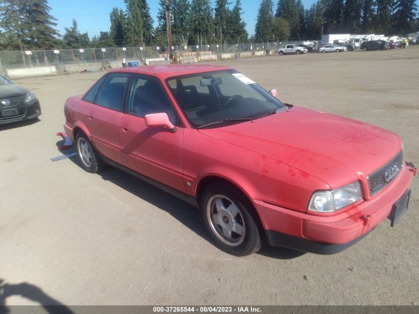 WAUCA88C9SA075085 AUDI 90 Photo 1
