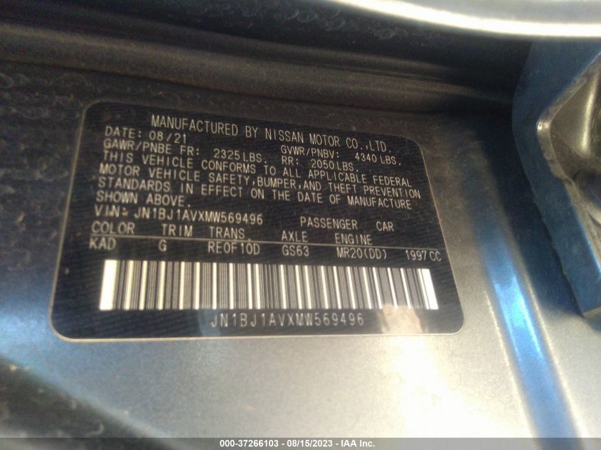 2021 NISSAN ROGUE SPORT S - JN1BJ1AVXMW569496