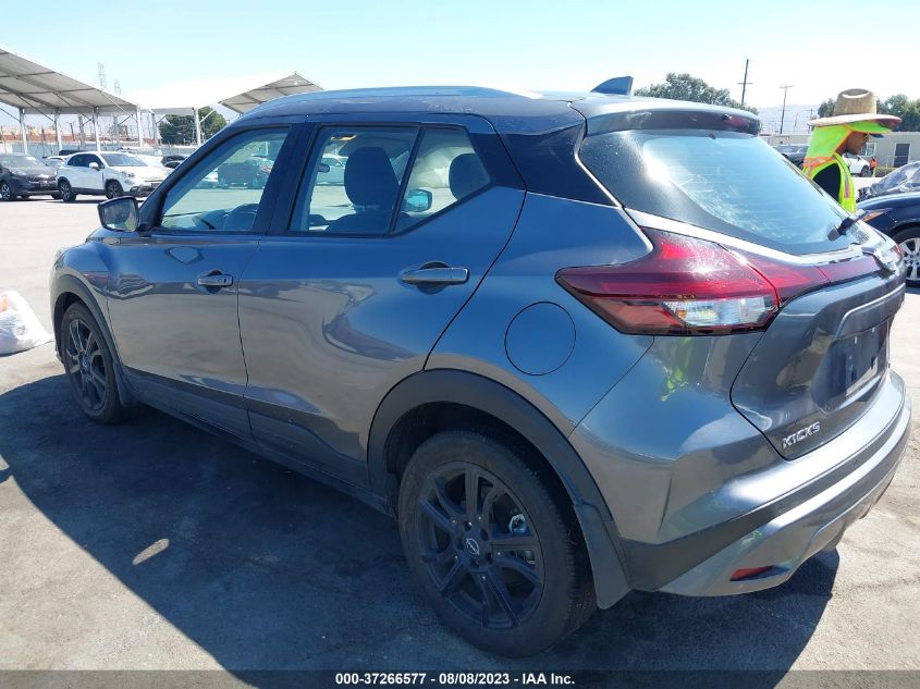 2022 NISSAN KICKS SV - 3N1CP5CV3NL512538