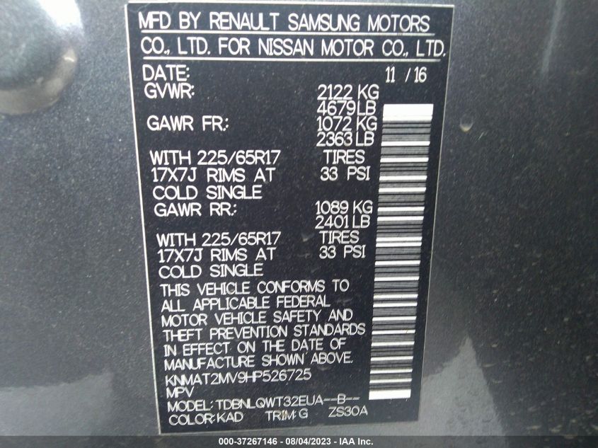 2017 NISSAN ROGUE S/SV - KNMAT2MV9HP526725