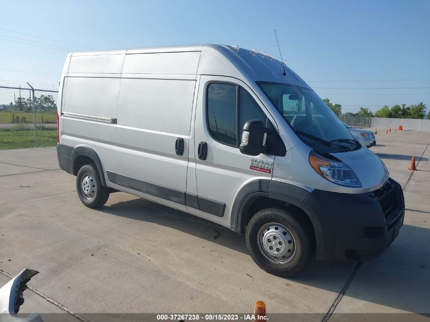 2020 RAM PROMASTER CARGO VAN - 3C6TRVBG7LE126286