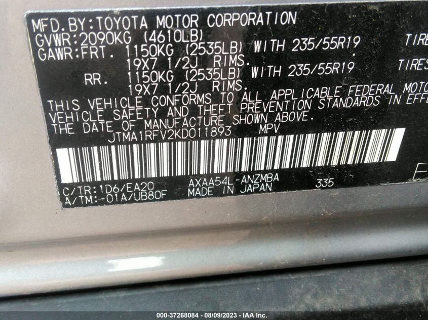 2019 TOYOTA RAV4 XLE PREMIUM - JTMA1RFV2KD011893