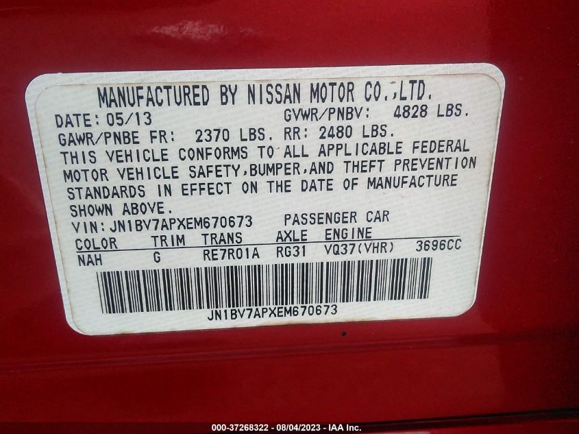 2014 INFINITI Q50 PREMIUM - JN1BV7APXEM670673