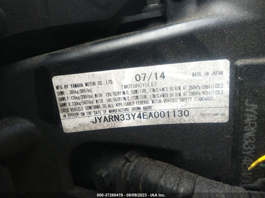 2014 YAMAHA FZ09 C JYARN33Y4EA001130