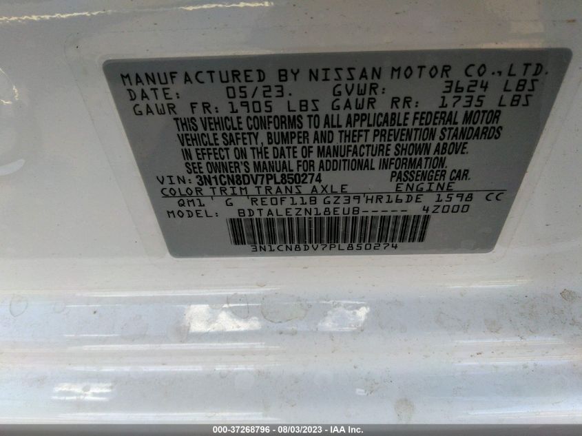 2023 NISSAN VERSA S - 3N1CN8DV7PL850274