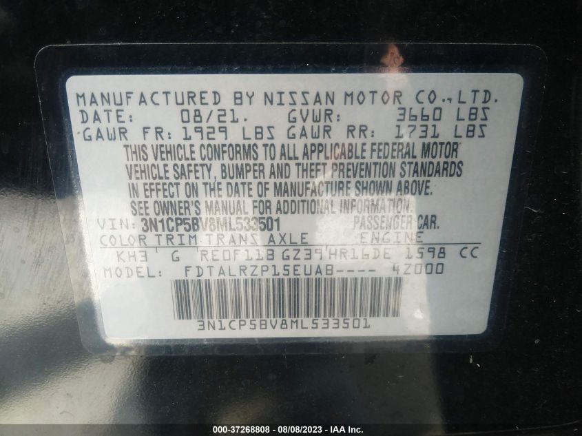 2021 NISSAN KICKS S - 3N1CP5BV8ML533501