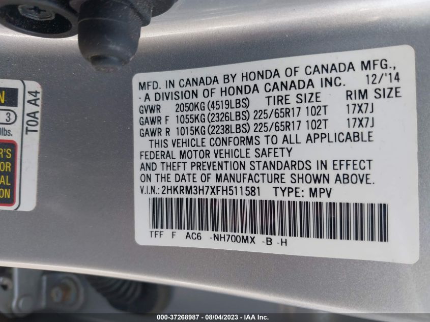 2015 HONDA CR-V EX-L - 2HKRM3H7XFH511581