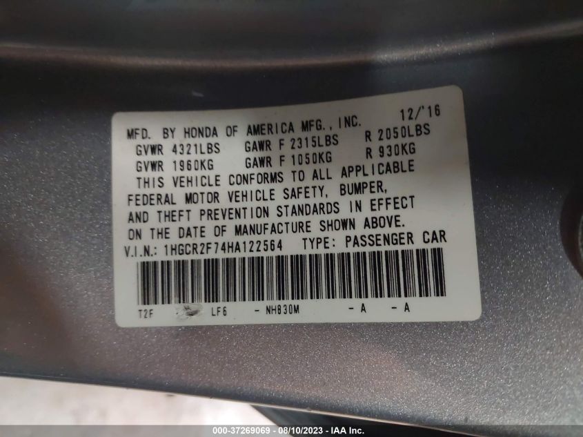 2017 HONDA ACCORD SEDAN EX - 1HGCR2F74HA122564
