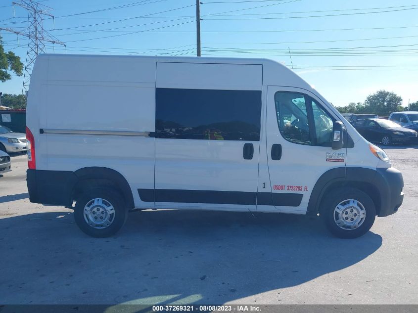 2021 RAM PROMASTER CARGO VAN - 3C6LRVBG6ME567022