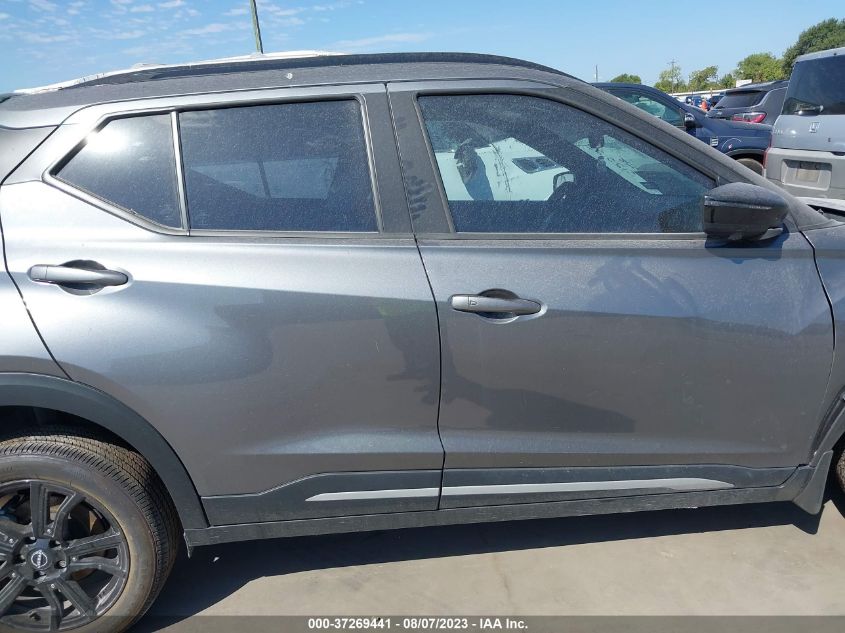 2022 NISSAN KICKS SR - 3N1CP5DV7NL498528