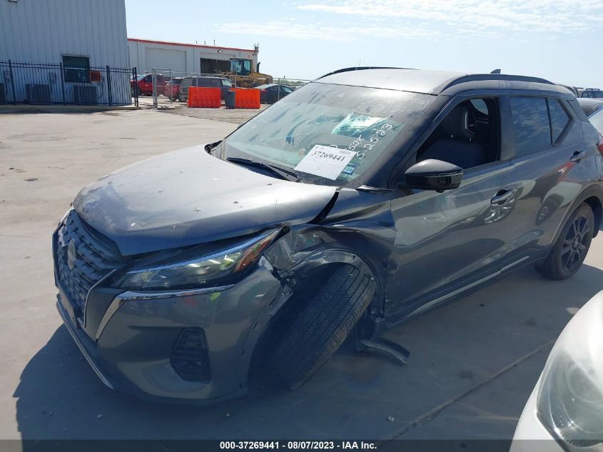 2022 NISSAN KICKS SR - 3N1CP5DV7NL498528