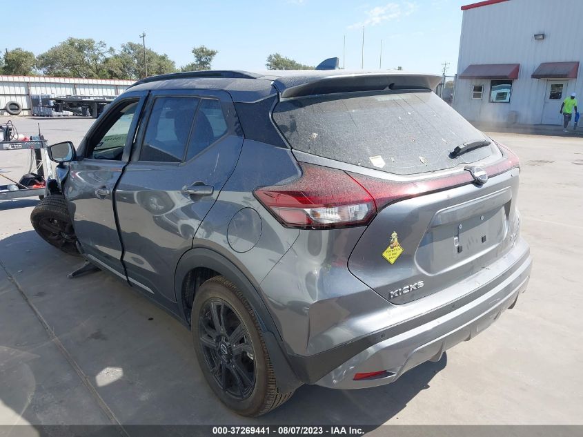 2022 NISSAN KICKS SR - 3N1CP5DV7NL498528